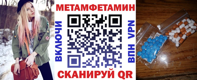 АМФ 98%  купить наркотики цена  Красный Сулин 