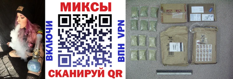 shop Telegram  Красный Сулин  БУТИРАТ вода 