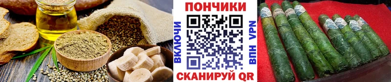 OMG зеркало  Красный Сулин  Еда ТГК конопля 