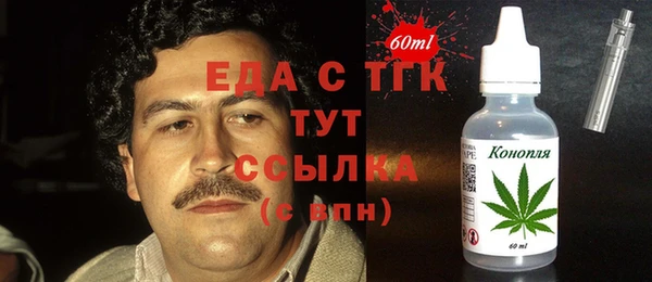 ешки Богданович