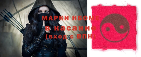 дурь Богородицк
