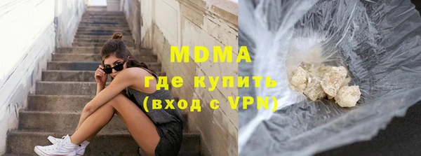 дурь Богородицк