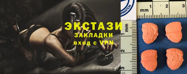 ешки Богданович
