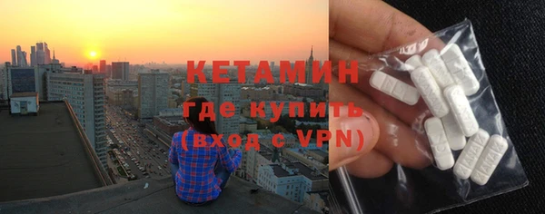 ешки Богданович