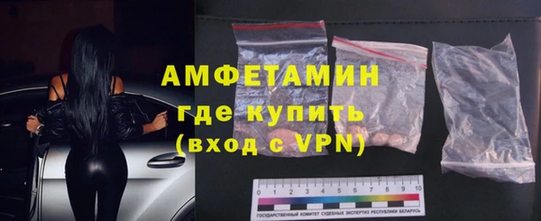 ешки Богданович