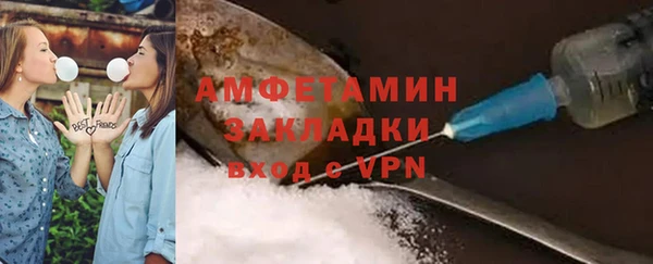 jwh Белокуриха
