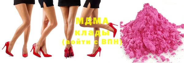 дистиллят марихуана Елизово