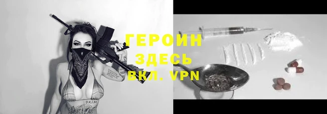 ешки Богданович