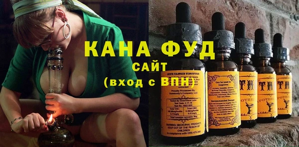 дурь Богородицк