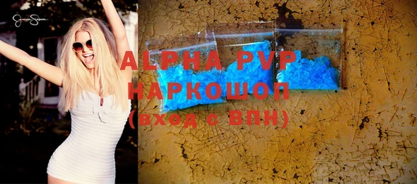 дурь Богородицк