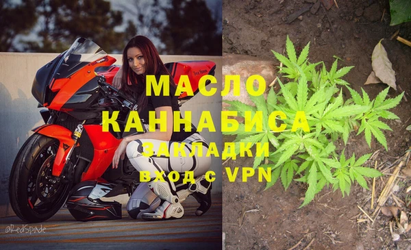 ешки Богданович