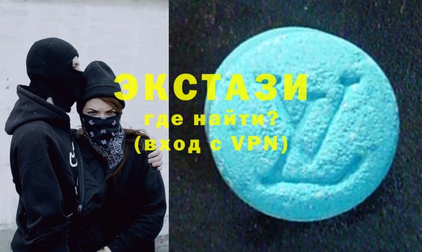 дурь Богородицк