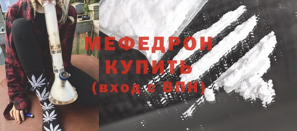 дурь Богородицк