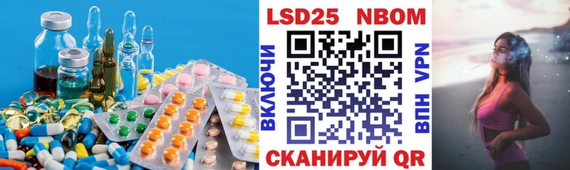 где купить наркоту  Красный Сулин  Лсд 25 экстази ecstasy 